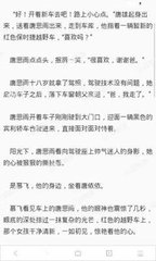 亚娱app官网下载